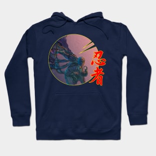 Ninja Black Hoodie